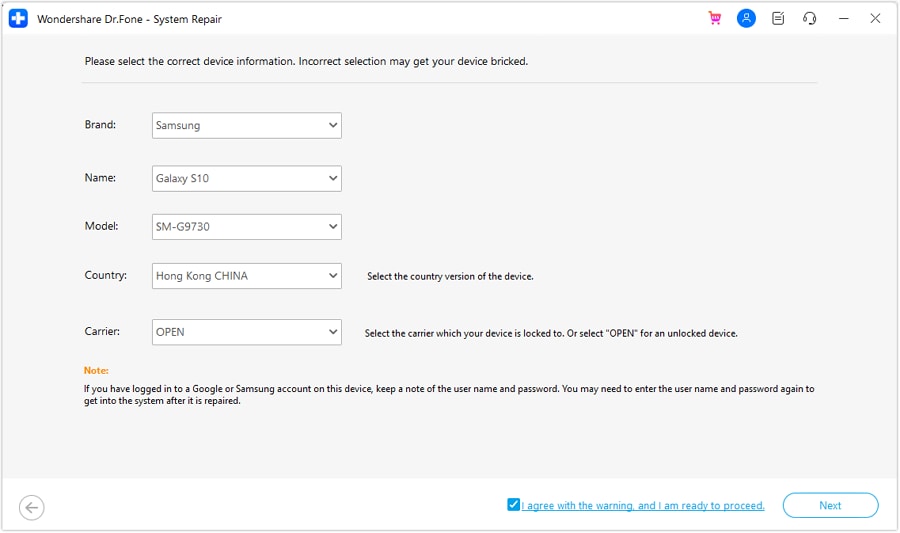 confirm android device details